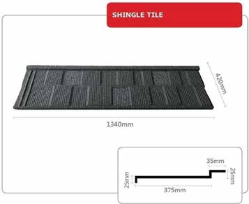 Shingle Tile